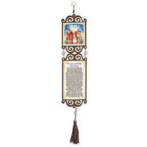 Adorno de Porta de Madeira Divino Pai Eterno 45cm